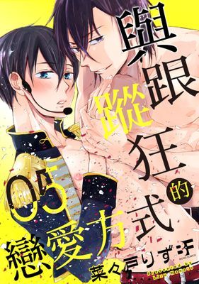 作品封面