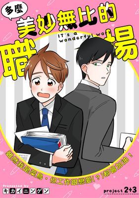 作品封面