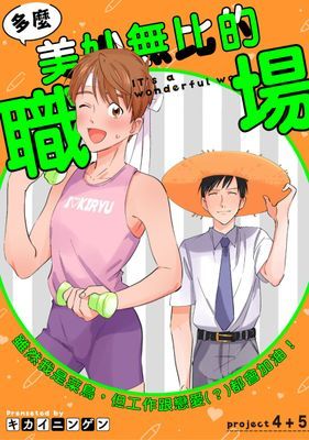 作品封面