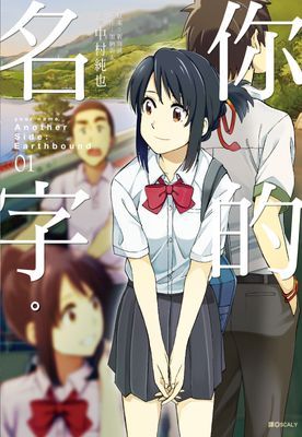 作品封面