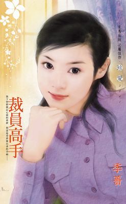 作品封面