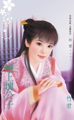 作品封面
