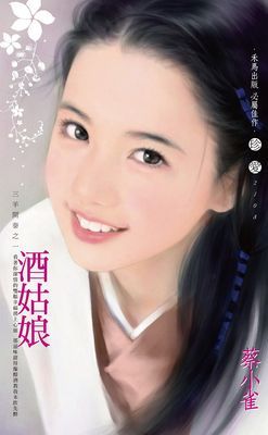 作品封面