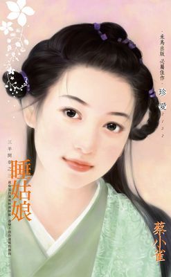 作品封面