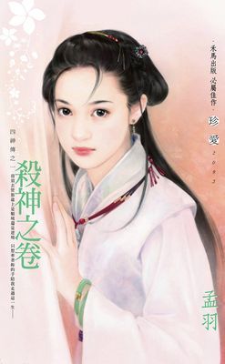 作品封面