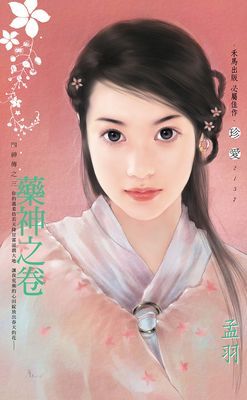 作品封面