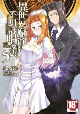 作品封面