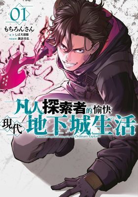 作品封面