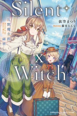 作品封面