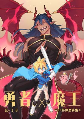 作品封面