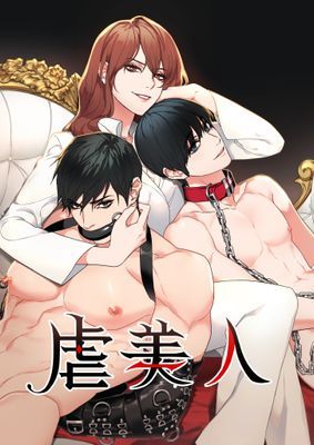 作品封面