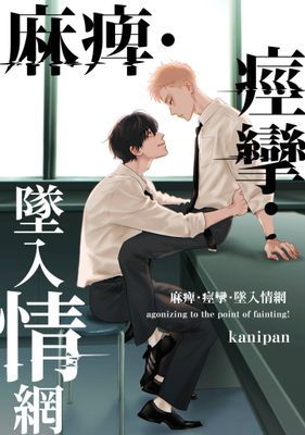 作品封面