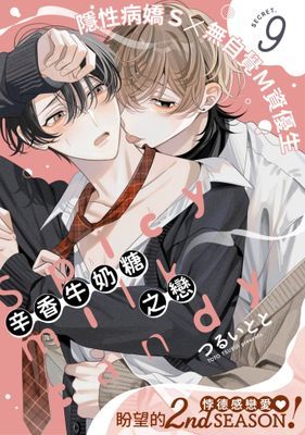 作品封面