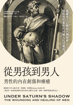作品封面