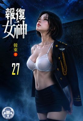 作品封面