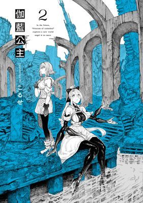 作品封面