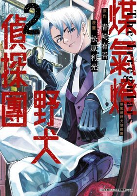 作品封面