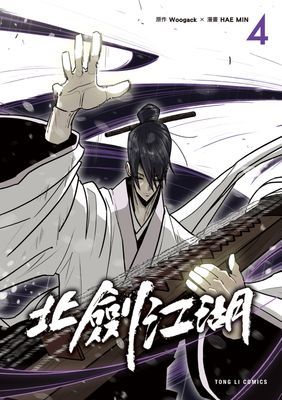 作品封面