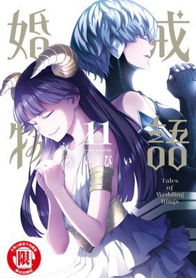 作品封面