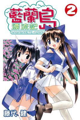 作品封面