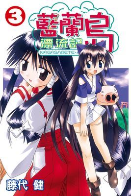作品封面