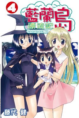 作品封面