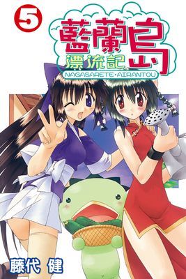 作品封面