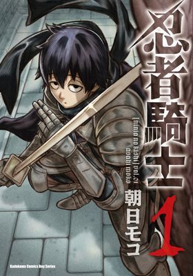 作品封面