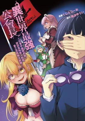 作品封面