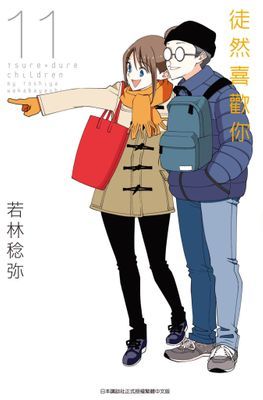 作品封面