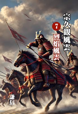 作品封面