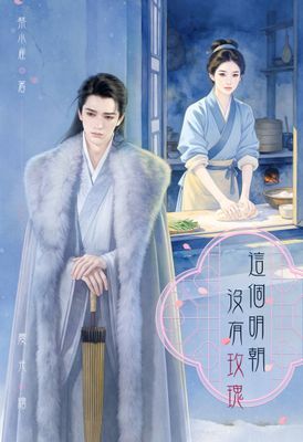 作品封面