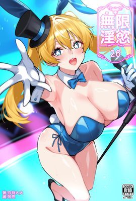 作品封面
