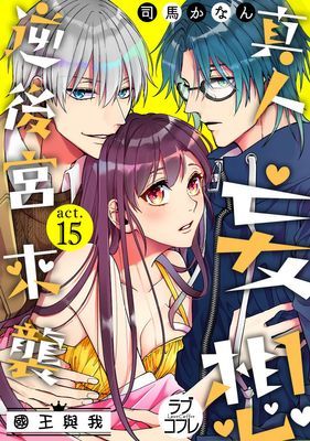 作品封面