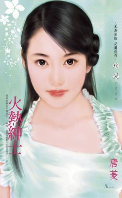 作品封面