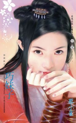 作品封面