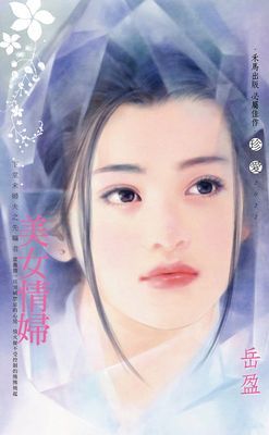作品封面