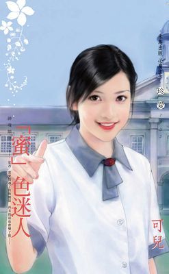 作品封面