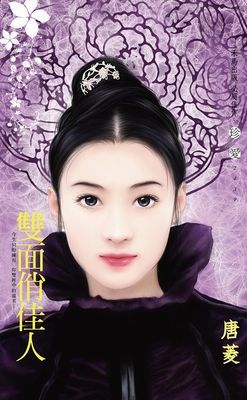 作品封面