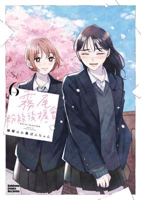 作品封面