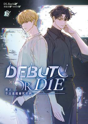 作品封面