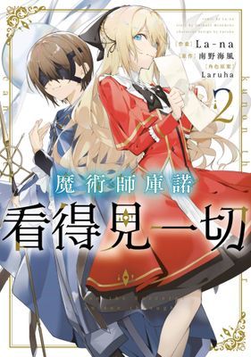 作品封面