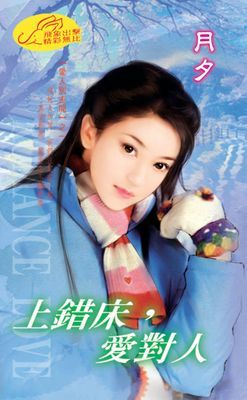 作品封面