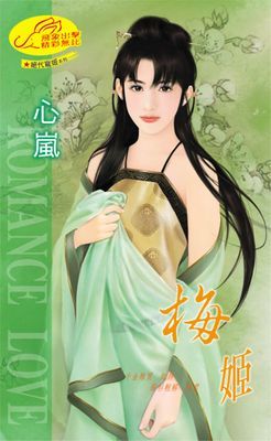 作品封面