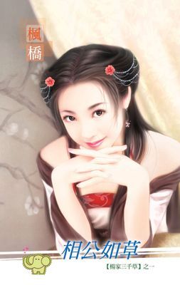 作品封面