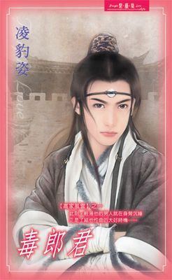作品封面