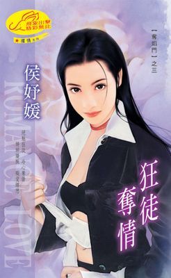 作品封面