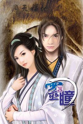 作品封面