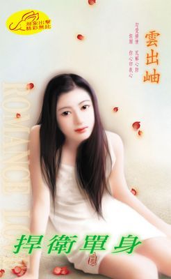 作品封面