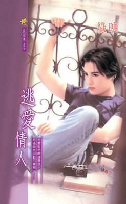 作品封面